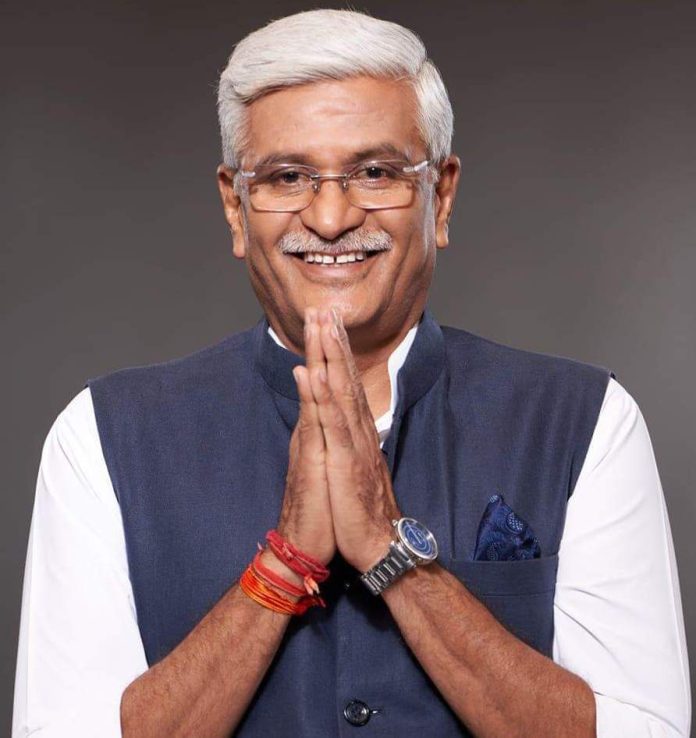 लूणी।